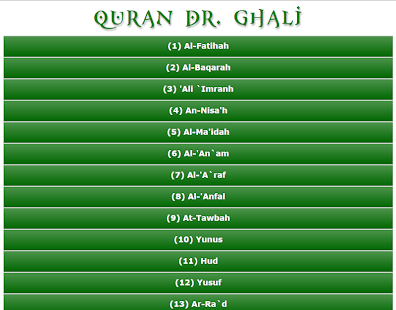 Free Quran Dr Ghali APK for Android