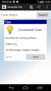 CleverDic Crossword Solver Pro Screenshots 0