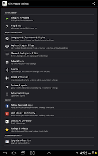 Kii Keyboard - screenshot thumbnail