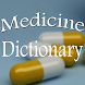 Medicine Dictionary icon