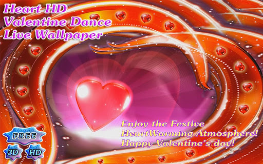 【免費個人化App】3D Heart Valentine Dance Free-APP點子