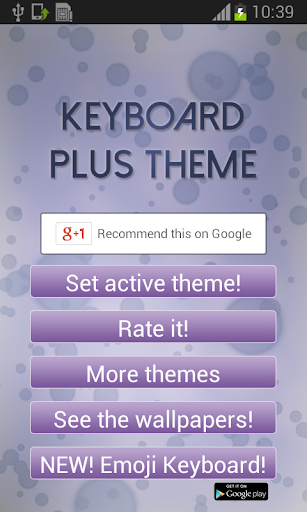 Keyboard Plus Theme