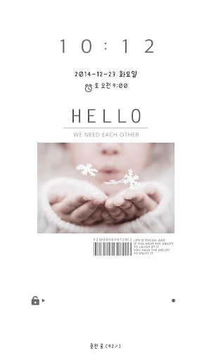 Hello_S