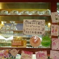 安妮公主花園餐廳