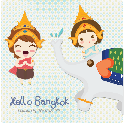 kakaotalk theme hello bangkok moded unlimitted apk - Download latest version 2.0