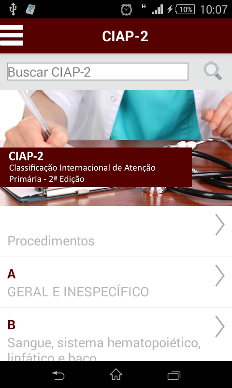 CIAP Screen 1