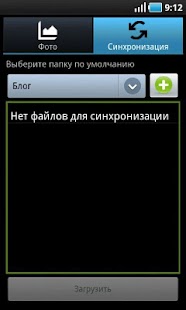 Photo - I.UA Screenshots 2