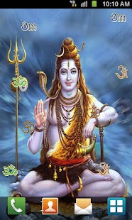 download God Shiva Live Wallpaper free