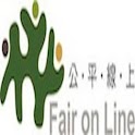Fair Online logo