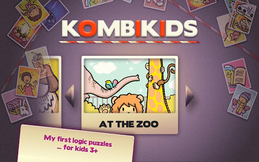 肯彼智兒 : 動物園 KombiKids