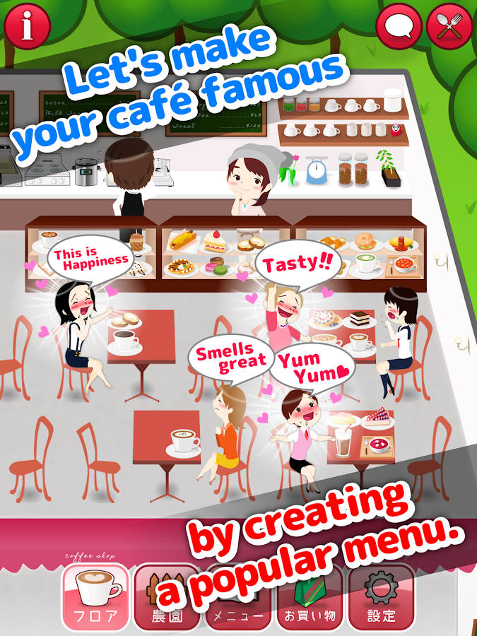  My  Cafe  Story Android Apps on Google Play