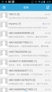 How to download GO SMS vegetables bubble Theme 1.0 mod apk for pc