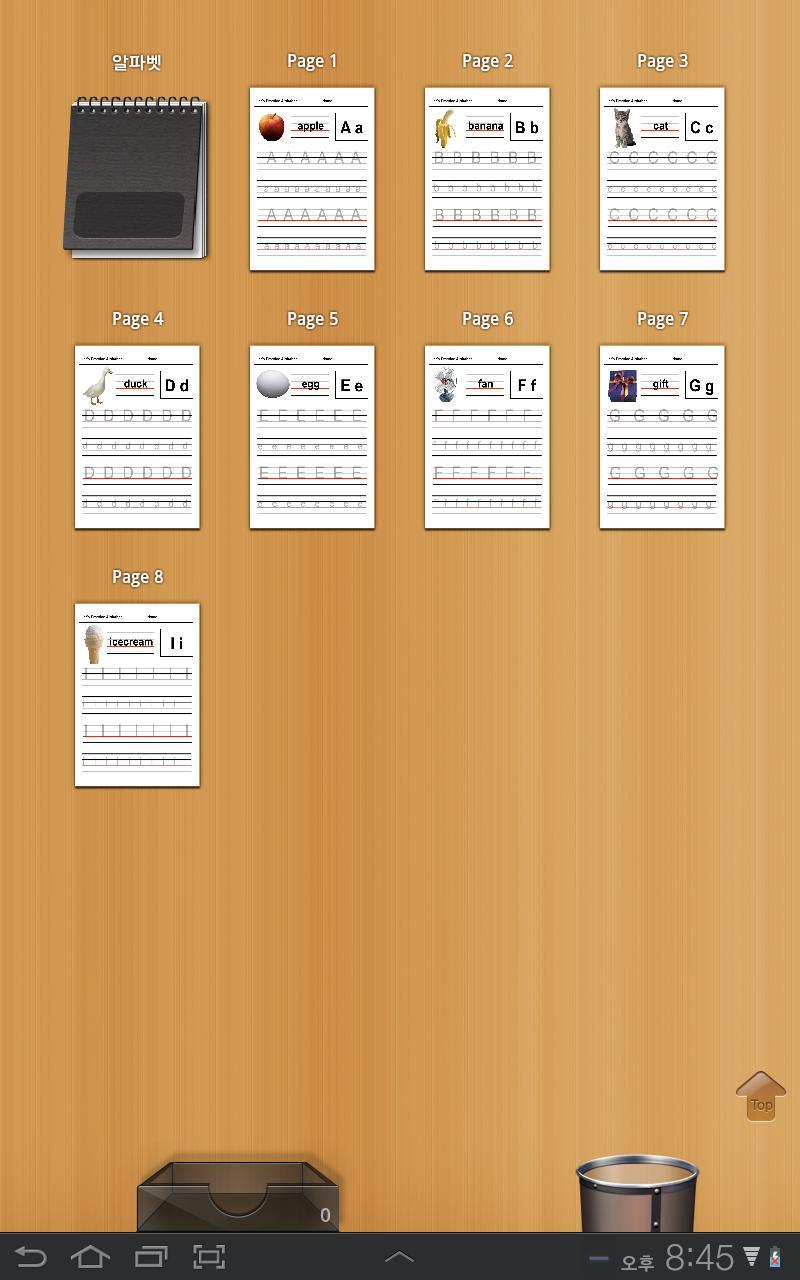 Omni Note Pro Screen 3