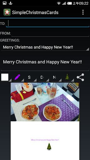 【免費社交App】簡單聖誕卡-APP點子