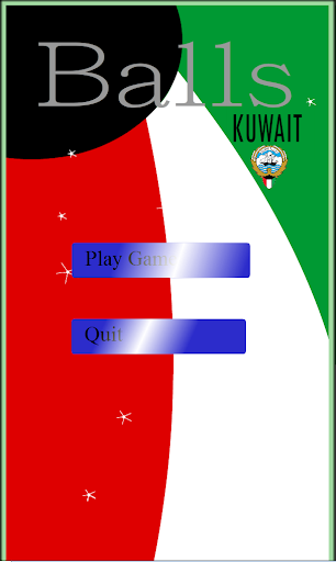 balls kuwait