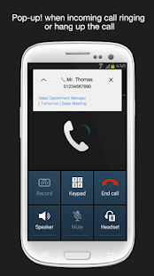 Free Download Bizmo(Lite ver) - Calling Memo APK