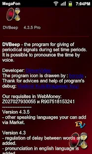 【免費工具App】English voice for DVBeep-APP點子