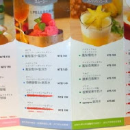 冰筷 ís chopstix
