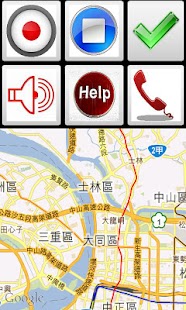How to download Advance Emergency Map lastet apk for android