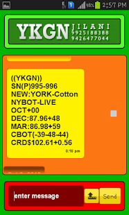 YKGN JILANI Screenshots 5