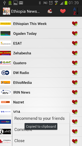 【免費新聞App】Ethiopia Newspapers And News-APP點子