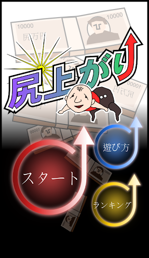 高通通-高雄Super Go - 【一日農夫體驗趣】旗山大樹逍遙遊 ...