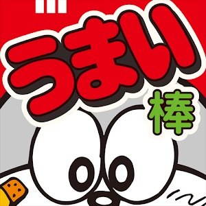 Eat UMAIBO! 1.0.2