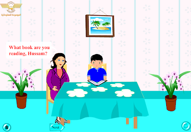 English schools 5 free copy poster 3