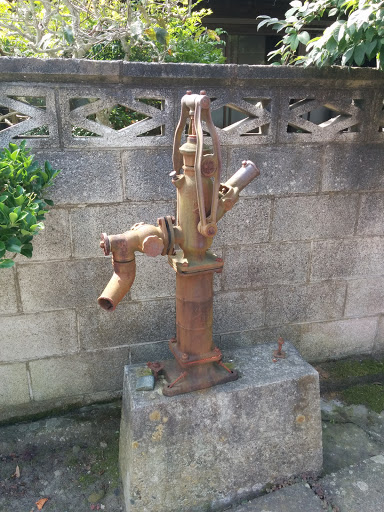 Portal - 古びたポンプ