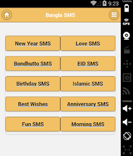 How to download Bangla SMS - বাংলা এসএমএস 0.0.1 apk for laptop