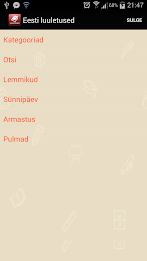 Eesti luuletused poster 1