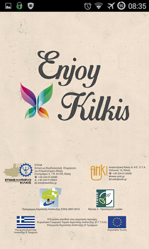 Enjoy Kilkis