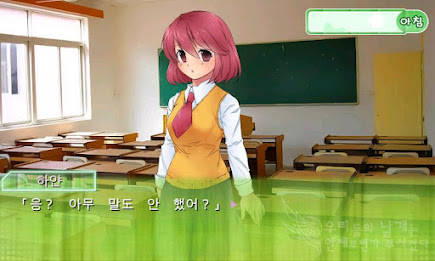 [Free] when our wings broke buteonga ep3 poster 4