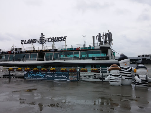 Eland Cruise Harbor