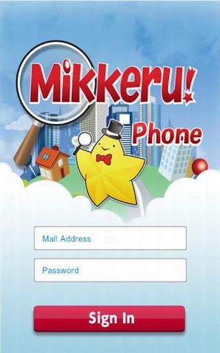 MikkeruPhone