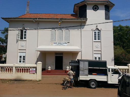 Chilaw Buddhism Town Hall