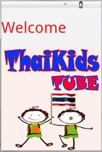 How to download ThaiKidsTube คลิปเพื่อการศึกษา 2.0 mod apk for android