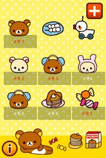 免費下載工具APP|Rilakkuma Memo app開箱文|APP開箱王