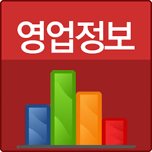 에어포스 ASP 영업정보.apk 1.0