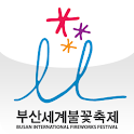 7th BFF logo