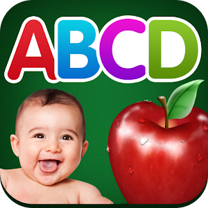 Baby Loves Study 1.1