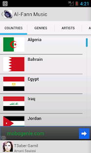 Download Al-Fann Arabic Music APK for Android