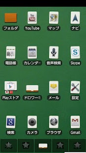 How to download ADW Theme Mahjong FREE patch 1.1 apk for android