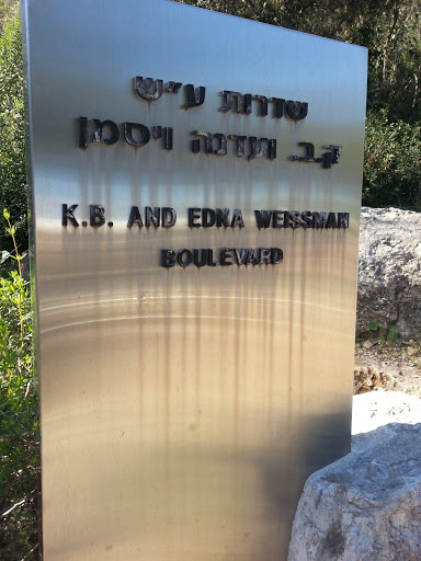 Edna Weissman Boulevard