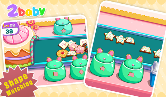 Shape -2baby Screenshots 1
