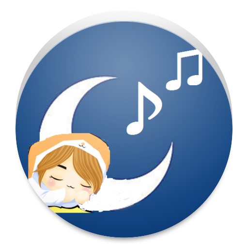 Baby Lullaby Music Song Videos LOGO-APP點子