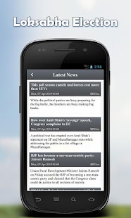 Download Election Of India APK