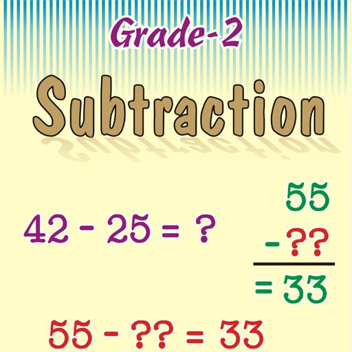 Grade-2-Maths-Subtraction-WB-1 LOGO-APP點子