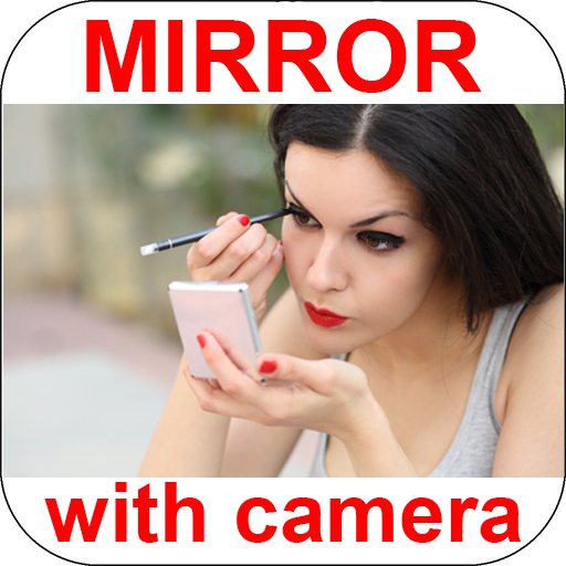 루시에 의한 여자를위한 거울 攝影 App LOGO-APP開箱王
