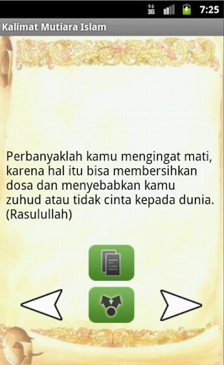 Template Sms Penyejuk Hati